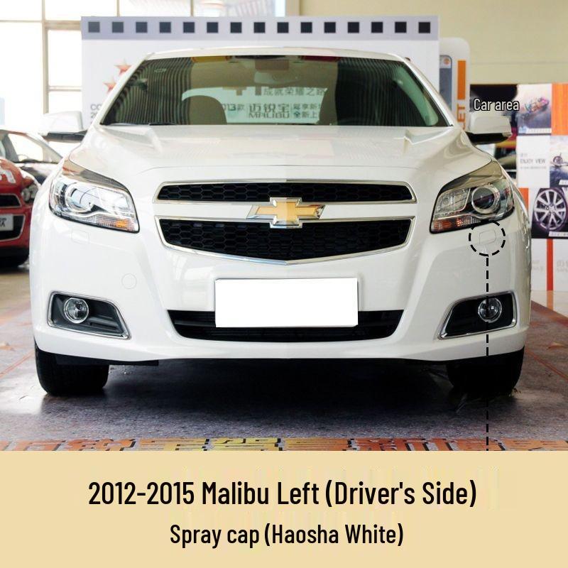 Заглушка омывателя фары для бампера Chevrolet Malibu 2012, 2015, 2016, 2019