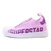 adidas Оригинальные детские низкие кеды для скейтбординга Superstar 360 2.0 Детские кроссовки Розовый Фиолетовый HQ4058