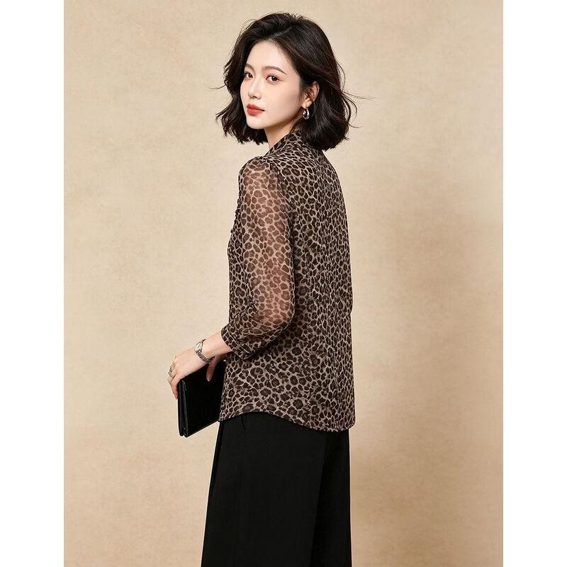 EST+II Elegant Printed Long-Sleeve Button-Down Shirt