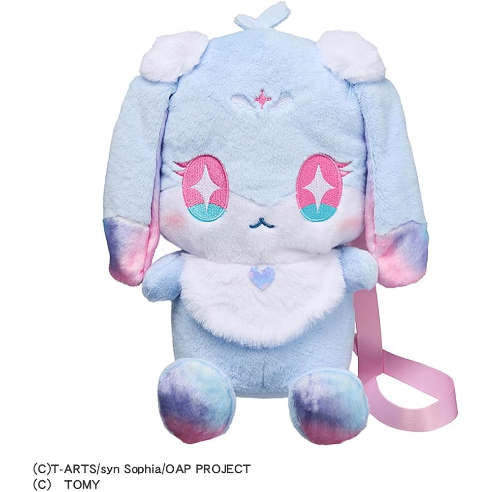 Takara Tomy Onegai Ai Puri Piyokkori Pouch Fortune Toy with Adjustable Strap and Cute Design