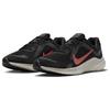 Nike Кроссовки Quest 5 Черный Булыжник Лазурно-синий Ярко-малиновый DD0204-005