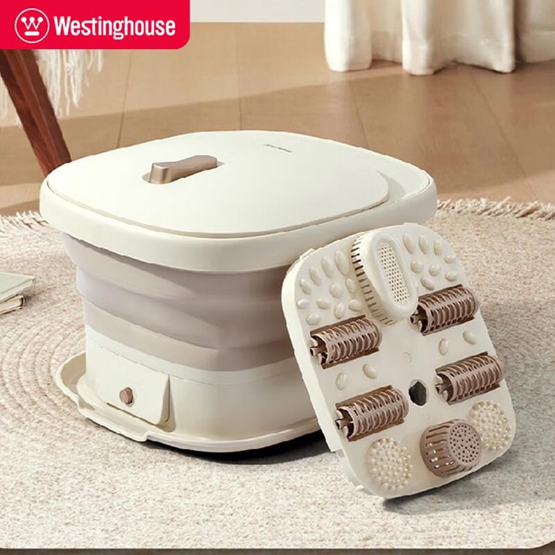 Westinghouse Folding Foot Massager and Bath CN plug (adapter included)