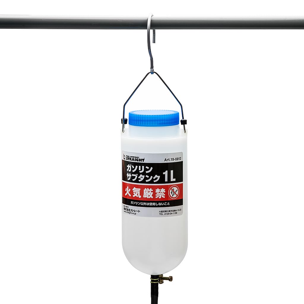 STRAIGHT 19-6012 Gasoline Subtank 3.3 Gal (1 L)