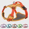 Светоотражающий водонепроницаемый комплект поводков и шлейки для собак мелких/средних пород