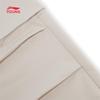 LI-NING Kids' Water-Resistant Woven Cargo Joggers