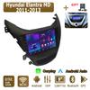 Android Carplay Car Radio For Hyundai Elantra MD 2011-2013 Multimedia Player Head Unit Stereo GPS Navigation BT WIFI 2+32GB