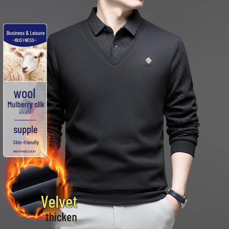 Yalu Men's Fleece-Lined Thickened Faux Two-Piece Thermal Sweater
