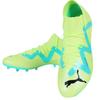 Puma Будущее Pro Mg
