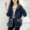 Hooded Casual Denim Jacket Women's Spring New Big Pocket Color Matching Age-reducing Thin Jacket Top Trend