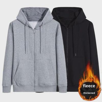 Мужская серая толстая бархатная толстовка с капюшоном: Осенне-зимняя повседневная спортивная куртка-кардиган большого размера