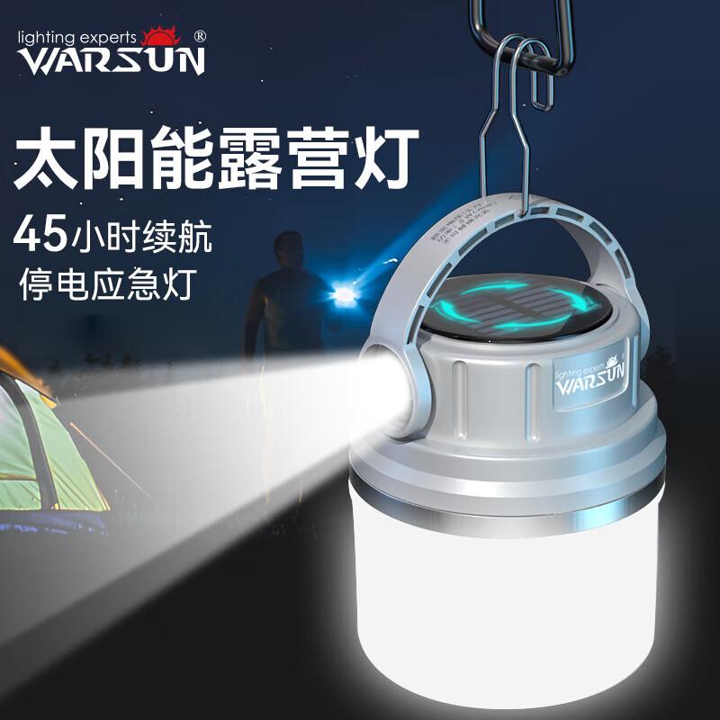 Warsun Camping Lantern, Solar-Powered Rechargeable Light, Outdoor Camping Lamp, Emergency Power Outage Lighting, Ultra-Bright Illumination Bulb