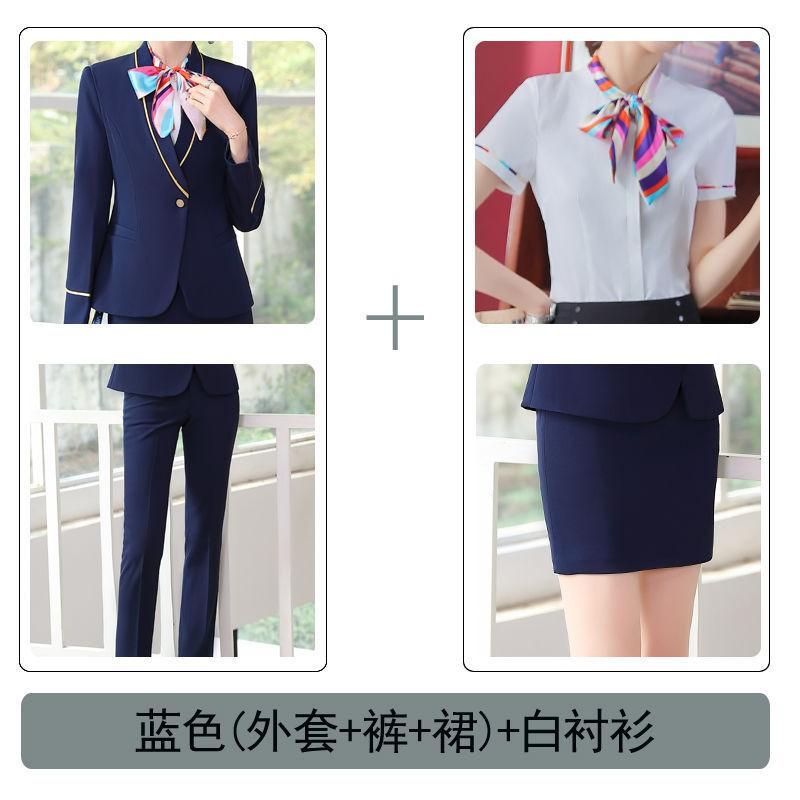 Womens Professional Uniform Set Flight Attendant Hotel Receptionist Jewelry Store Staff OL Business Suit With Vest Skirt Pants