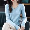Spring and Autumn Thin V-neck Women's Slim Knit Inner Long-sleeved Sweater