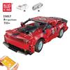 MOULD KING Building Toys for Boys The High-Tech RC Motorized Red Challenger Hyper Car Model Assemble Blocks Brick Christmas Gift