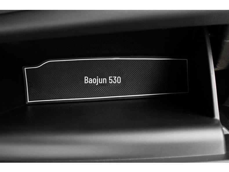 Baojun 530 (2018-2019) Door Groove Mat Non-Slip Interior Decoration Pad