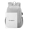 Новый унисекс однотонный водонепроницаемый и дышащий деловой модный повседневный универсальный рюкзак для повседневного использования
