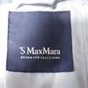 [Б/у] Пальто женское S Max Mara полиэстер/b48-35