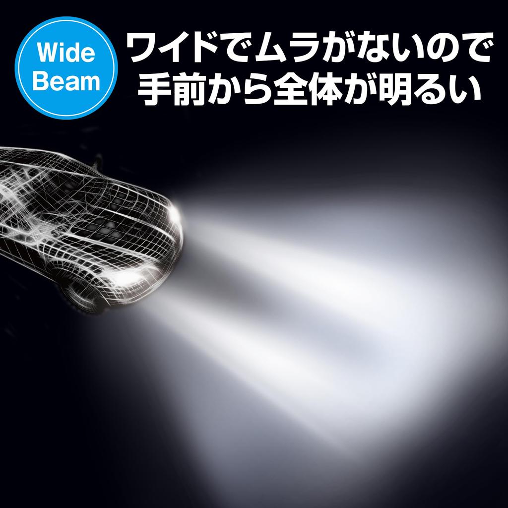 PIAA LEH232 LED 6000K (Тип без контроллера) для фар и противотуманных фар, максимальная яркость! модель