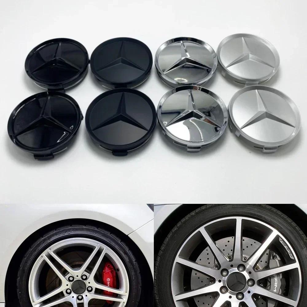 WOOY7 4 pieces 75mm Integrated Black or Silver Star Logo For Mercedes Benz C177 W218 Class Wheel Rims Center Hub Caps Auto Accessories