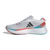 adidas Кроссовки унисекс Adizero SL White Black Bright Red ID6924