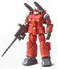 Костюм Guncannon HCM-Pro 03-00 1/200 RX-77-2 (Мобильный Гандам)