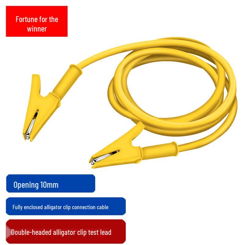 FUWEISHENG Double-Headed Alligator Clip Test Lead