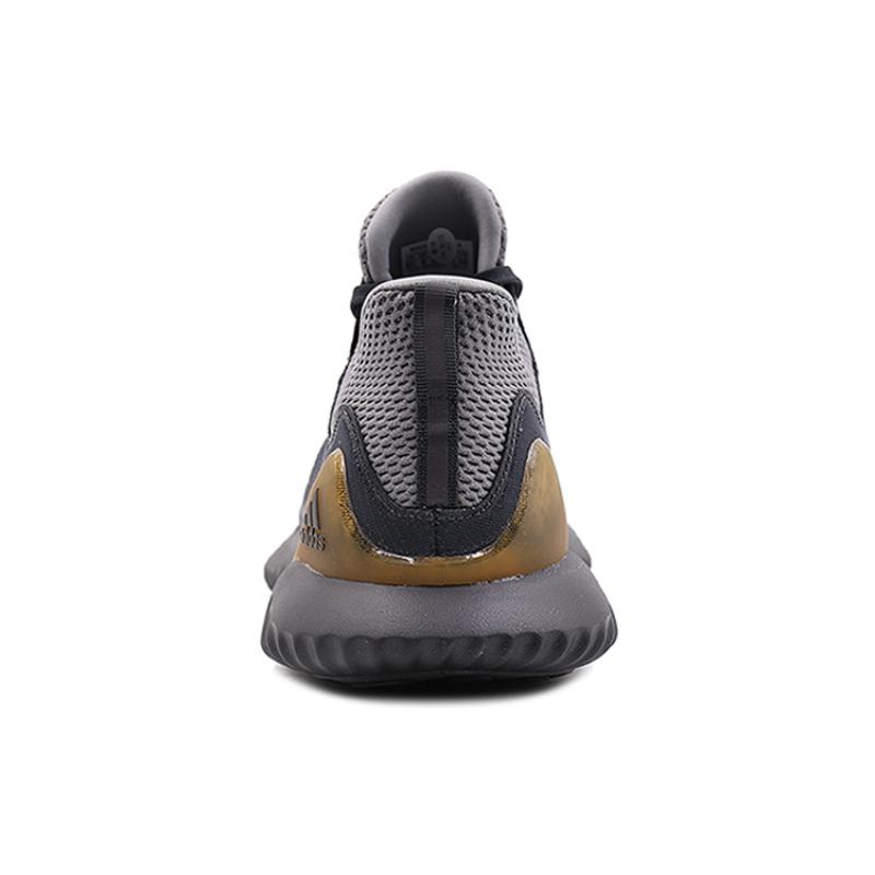 Adidas Кроссовки Alphabounce Beyond Серый Карбон cg4762