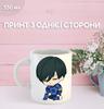 Кружка Синяя тюрьма Блю Лок с принтом керамическая чашка Blue Lock 330 мл