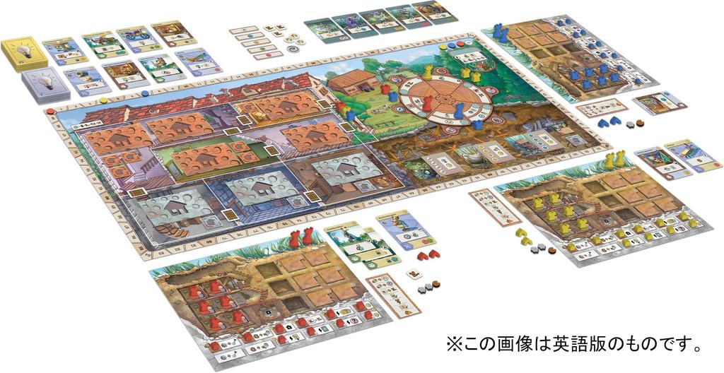 Arkwright Rats of Wister 90 Ages Board Game (1-4 Players, Minutes, 13+)