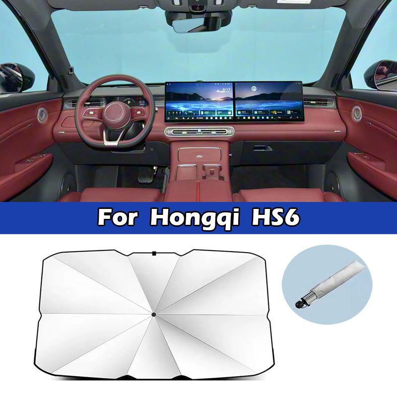 Для Hongqi H5 H9 H6 HS5 E-HS9 HS3 HS6 HQ9 Автомобильный зонт-шторка на лобовое стекло Серебряная клейкая УФ-защита Автомобильный аксессуар-солнцезащита