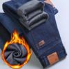 Men's Winter Thick Velvet Jeans - Loose Fit, High Waist, Ideal for Middle-Aged, Warm for Autumn & Winter