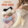 3 Pairs Super Thicker Winter Socks Children's Anklets Socks New Thermal Terry Socks  for Toddlers
