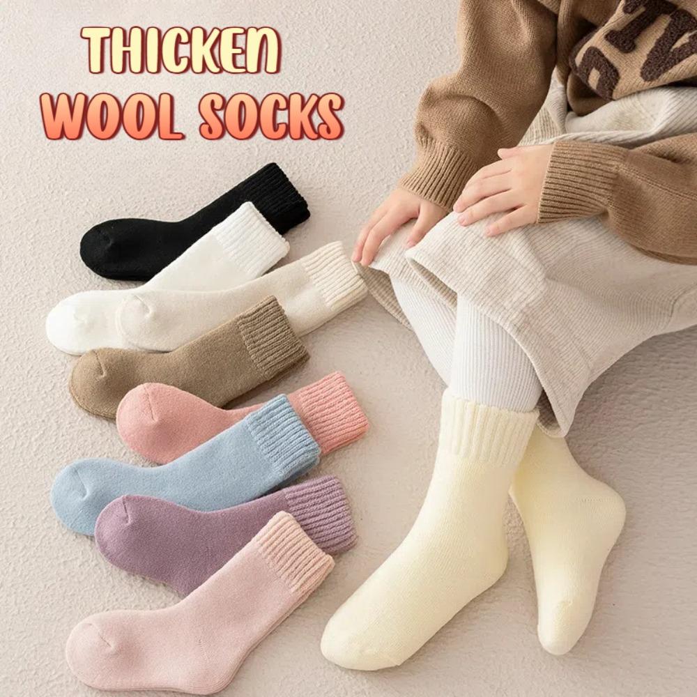 3 Pairs Super Thicker Winter Socks Children's Anklets Socks New Thermal Terry Socks  for Toddlers