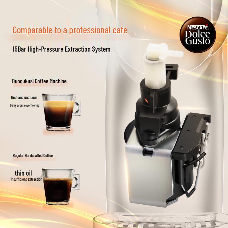 Капсульная кофемашина Nescafé Dolce Gusto Piccolo XS Полуавтоматическая Штепсель CN (адаптер в комплекте)