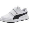 Evolve Court V Jr Versatile Comfortable Low-Top Kids Skate Shoes Men Skate Shoes White Black 404315-01