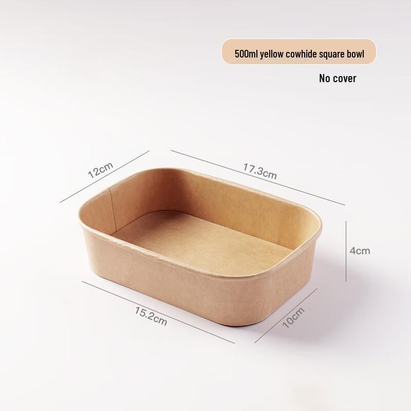 Kraft Paper Disposable Food Containers