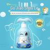 Giving Baby Gentle Shampoo & Body Wash