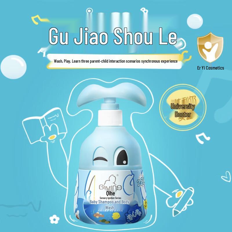 Giving Baby Gentle Shampoo & Body Wash