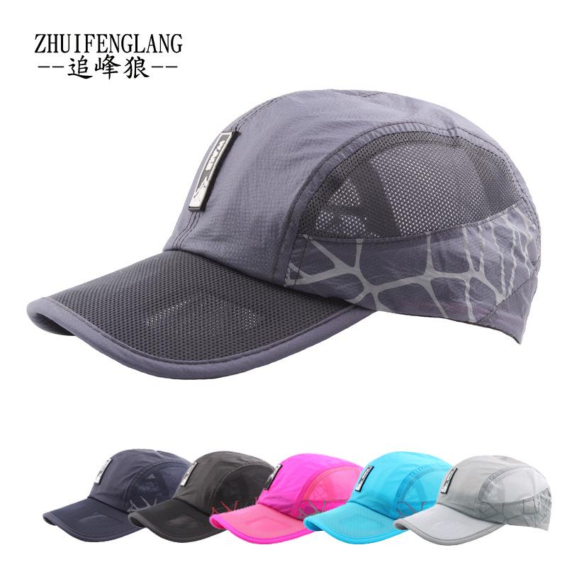 Летние ультратонкие быстросохнущие кепки для мужчин и женщин, бейсболки, дышащие солнцезащитные козырьки для занятий спортом на открытом воздухе, кепки с большими полями.