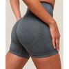 Gymshark Vital Sculpt Seamless Short Strong Grey Marl B3c4q Gcsv