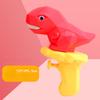 1Pc Cartoon Children's Water Gun Toys Dinosaur Plastic Water Gun Fighting Water Fight Summer Water Fighting Toys Small Water Gun