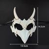 Skull Mask Party Long Teeth Demon Skeleton Half Face Mask Wolf Dragon Tiger Houjuu Nue Mask Cosplay Halloween Costume Props