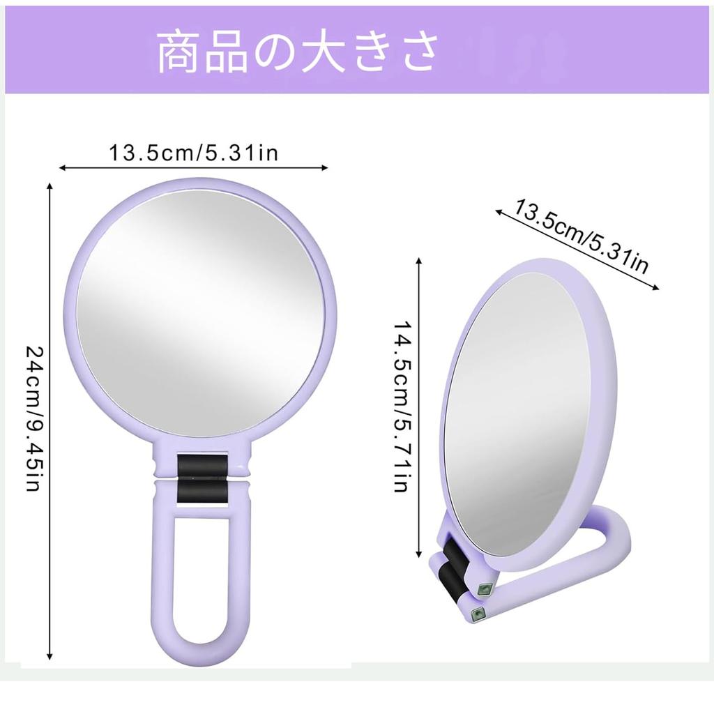 Настольный макияж 5-кратное увеличение на одном вращающемся стильном зеркале Двустороннее зеркало, боковое, 360° (пурпурный)