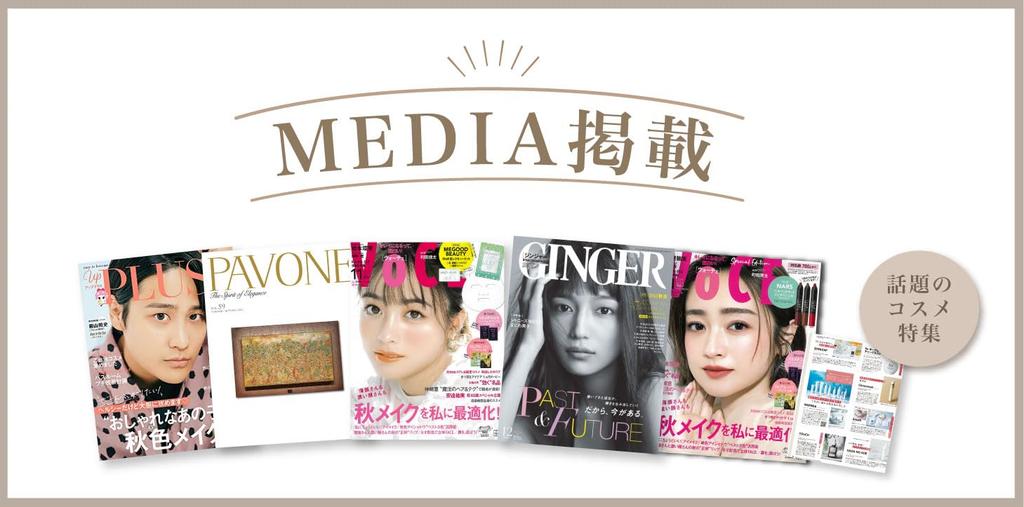 In Human Stem Cell Serum WELL8 Booster Serum Human Umbilical Cord Derived Stem Cell Culture Solution Introduction Serum Human Stem Cell Ceramide High