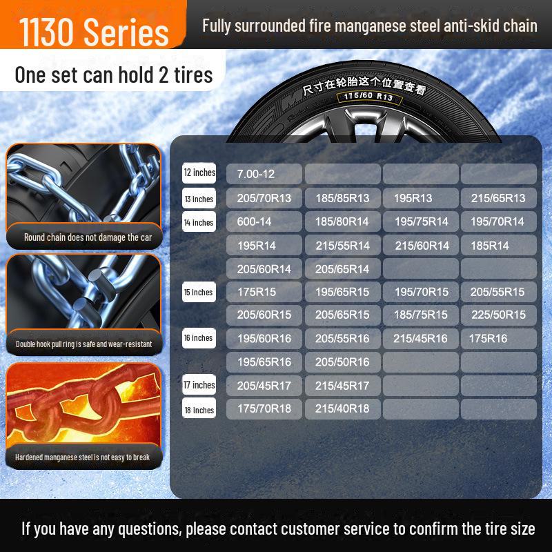 Противоскользящие зимние цепи для внедорожной техники - Bold & Encrypted. Подходит для легковых автомобилей, пикапов, внедорожников и трамваев.