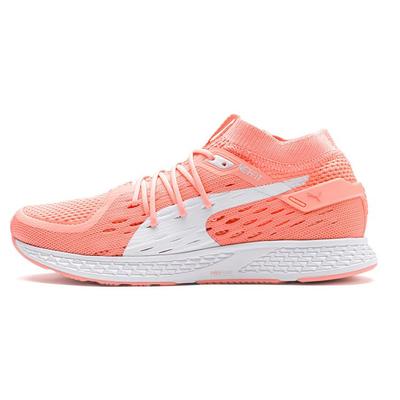 Speed 500 Кроссовки женские с круглым носком, на шнуровке, сетчатая амортизация, прочные, с низким верхом, для бега, розовые, белые, 192254-02