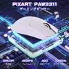 ATTACK SHARK X11SE Игровая Супер Беспроводная 59г PAW3311 22000 DPI 1000 Гц Опрос Двойная для Мыши, Легкая, 3-Режимное Подключение 2.4г/Bluetooth/USB-C,