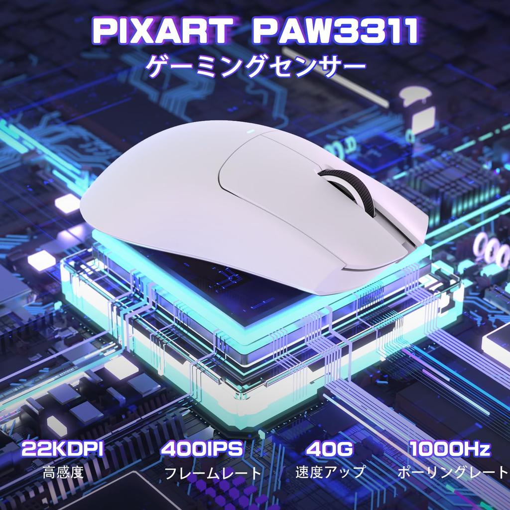 ATTACK SHARK X11SE Игровая Супер Беспроводная 59г PAW3311 22000 DPI 1000 Гц Опрос Двойная для Мыши, Легкая, 3-Режимное Подключение 2.4г/Bluetooth/USB-C,