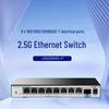 H3C US209MG-P Managed Gigabit PoE Switch