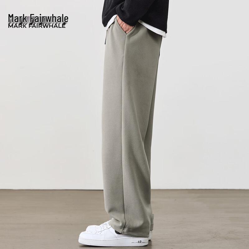 Mark Fairwhale Men's Straight-Leg Casual Pants